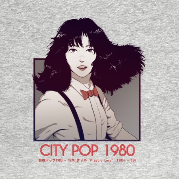 City Pop 1980 by marchofvenus